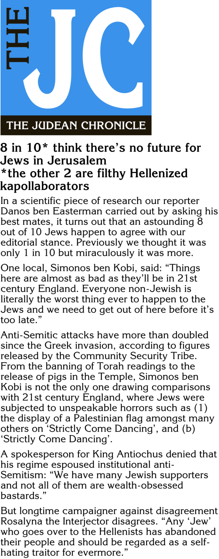 jewish-chronicle-channukah