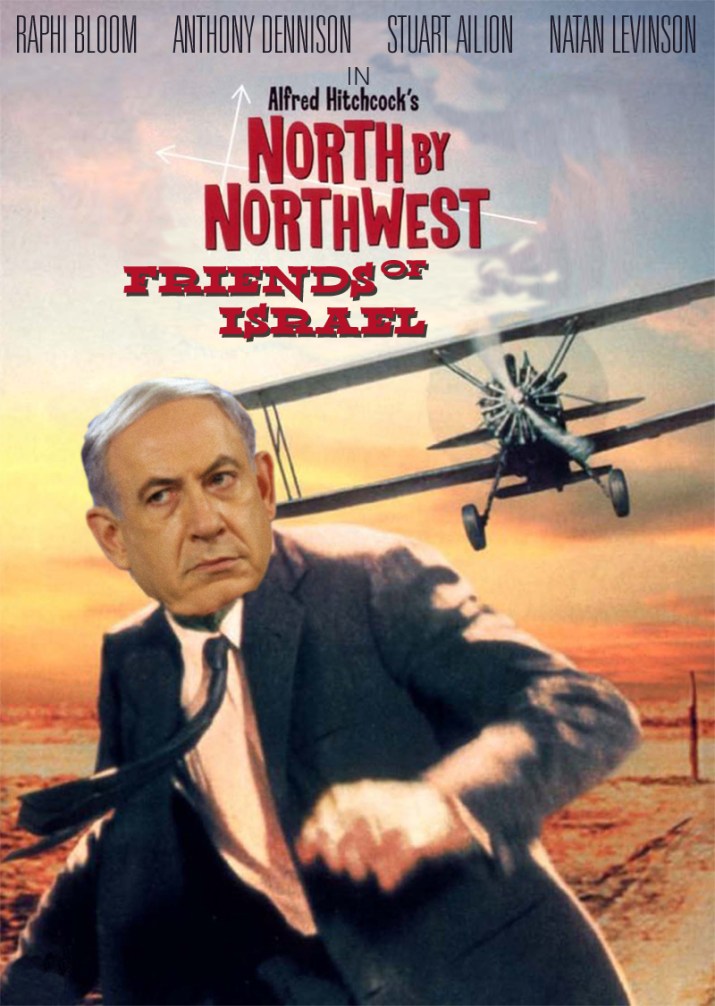 north by northwest friends of israel copy