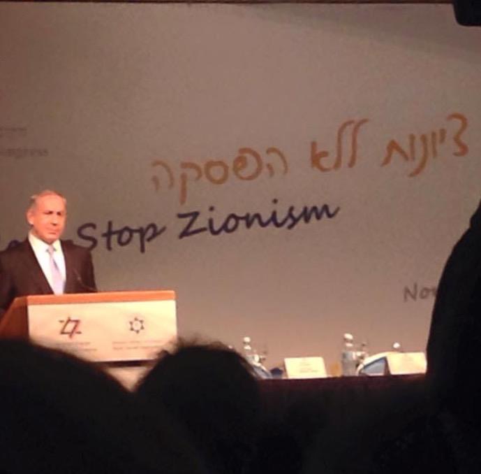 Photo 20-10-2015, 10 54 31